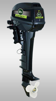 Elco 7HP 5.15kW 48V Electric Outboard EP-7