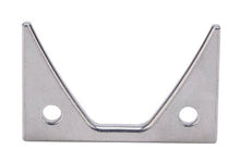 Spirit Trapezoidal Anode