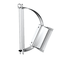 Watt and Sea Universal Support Mount