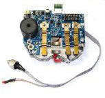 Control Board - Air X 48V